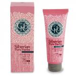 EN Ultra nourishing facial mask/Олзо крем-маска для лица, 75 ml 4EN409