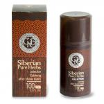 EN Calming after shave balm/ Гэсэр бальзам после бритья 100 МЛ 4EN086