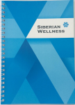 Notebook Siberian Wellness 107181