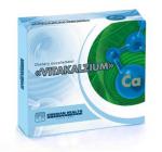 БАД ВитаКальций (блистер, 60 капс.) 4EN434